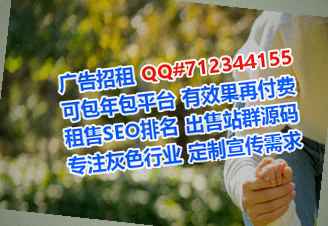 连山代母影视工作室